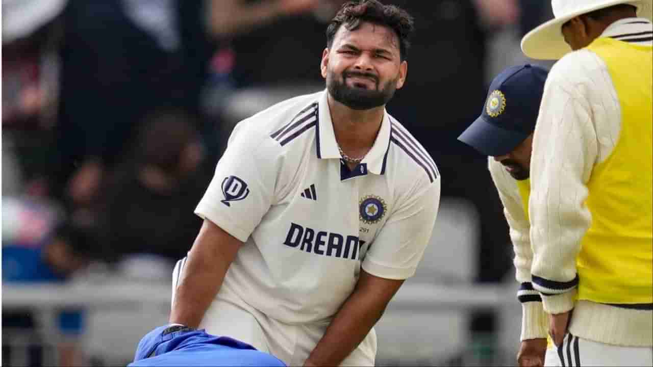 Rishabh Pant : ఊహించిందే జరిగింది.. గాయంతో సిరీస్కు పంత్ దూరం.. తన ప్లేస్తో వచ్చేది ఎవరంటే ?