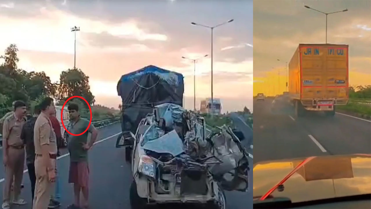 Road Accident: ఘోర రోడ్డు ప్రమాదం.. కారును ఢీకొట్టి కిలోమీటర్ ఈడ్చుకెళ్లిన లారీ డ్రైవర్.! ఆ తర్వాత జరిగిందిదే