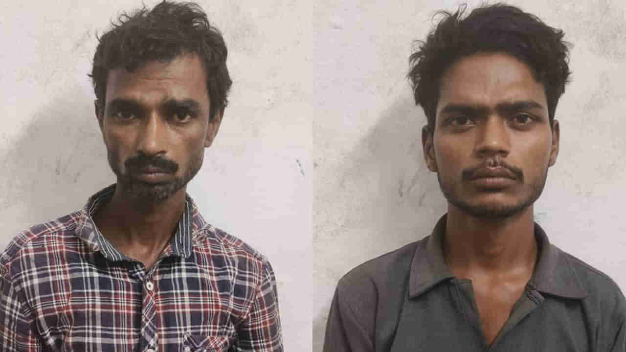 రెండు రాష్ట్రాల అధికారులను బురిడీ కొట్టించారు.. ఎట్టకేలకు ఏపీలో చిక్కారు.. ఇంతకు వీళ్లు ఏం చేశారో తెలిస్తే..