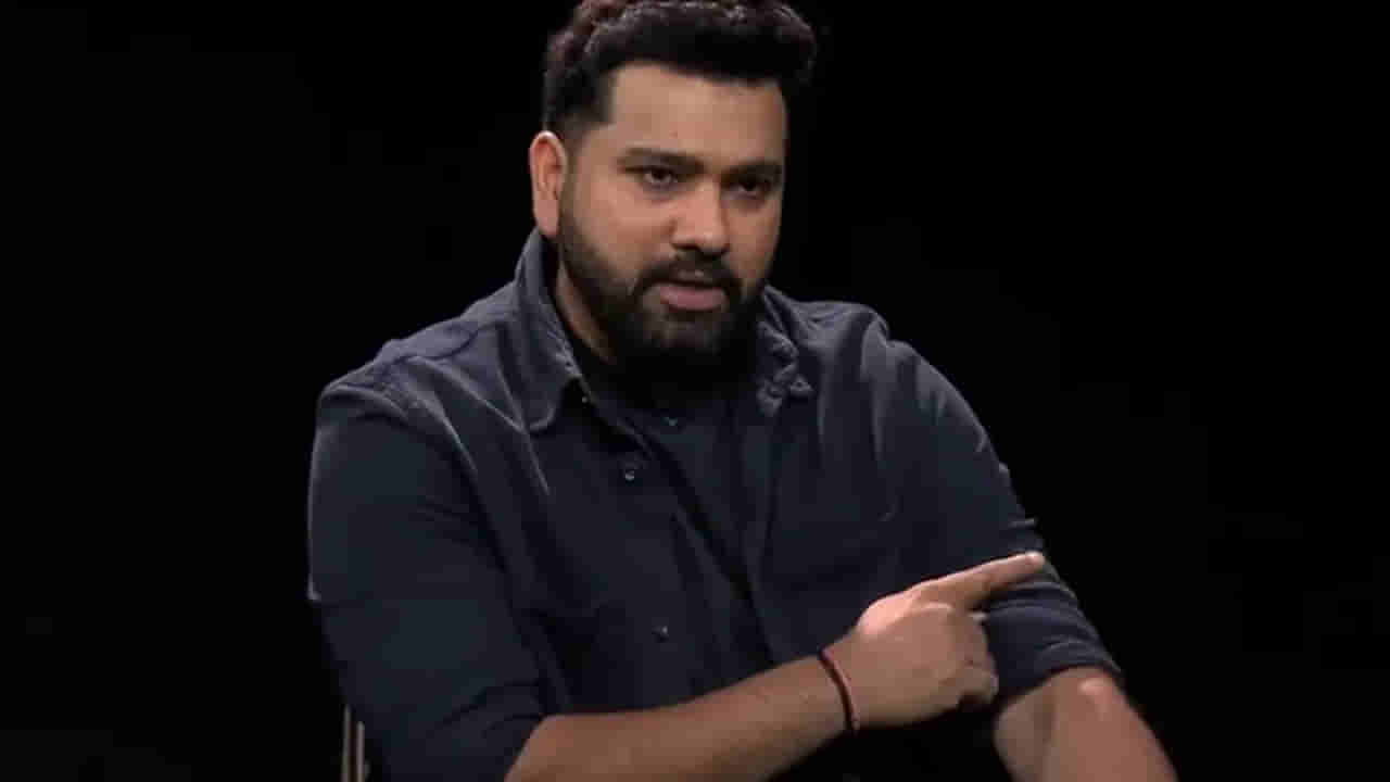 Rohit Sharma: నాకు ఇంట్రెస్ట్ లేదని మీరెలా డిసైడ్ చేస్తారు..?: ఆ ప్రశ్నకు ఇచ్చిపడేసిన రోహిత్ శర్మ