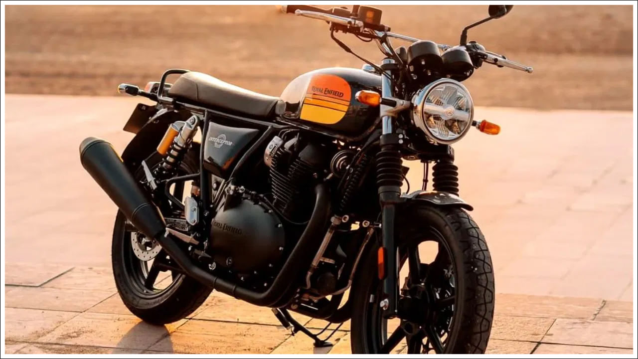 బిజినెస్