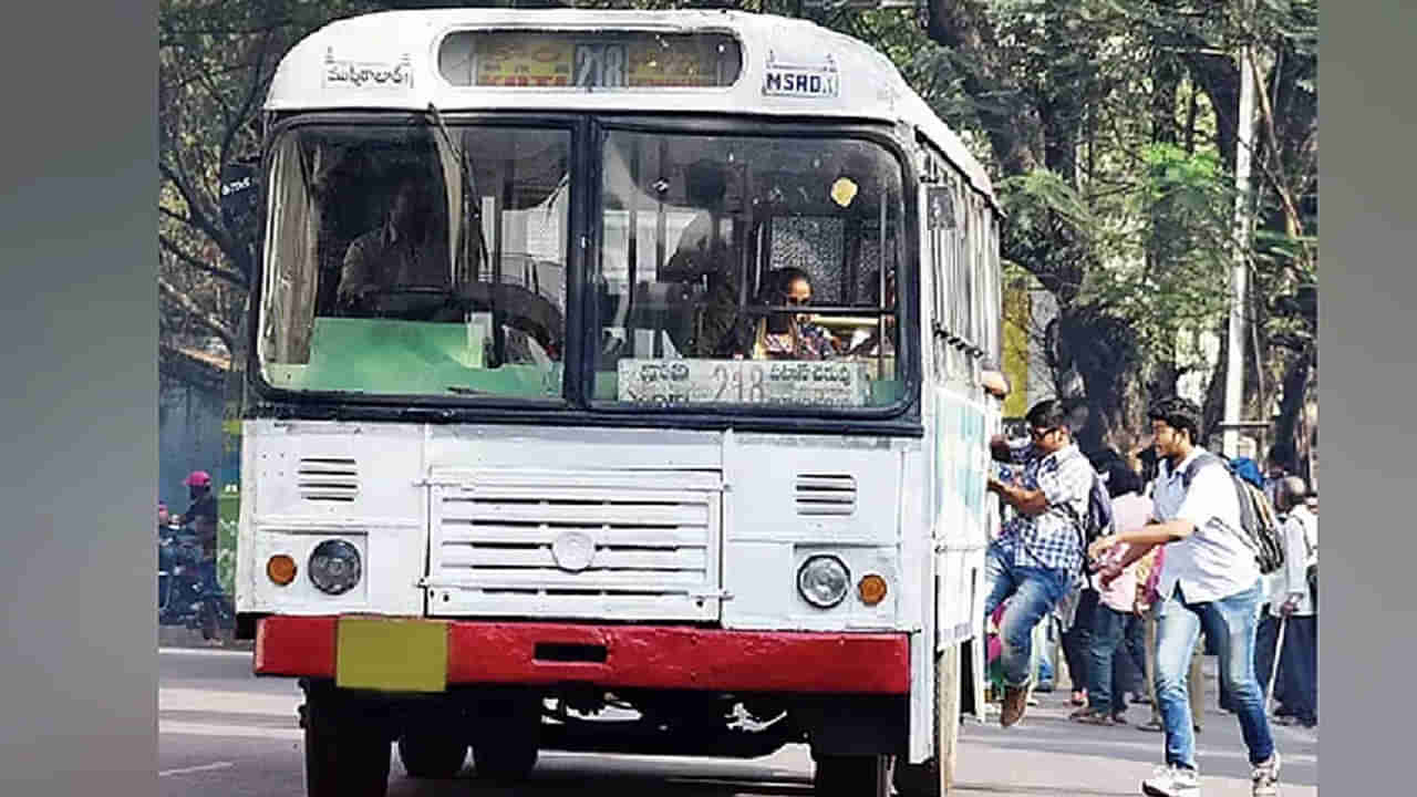 Hyderabad: హైదరాబాద్ వాసులకు గుడ్న్యూస్.. గణేశ్ నిమజ్జనానికి ఆర్టీసీ ప్రత్యేక బస్సులు!