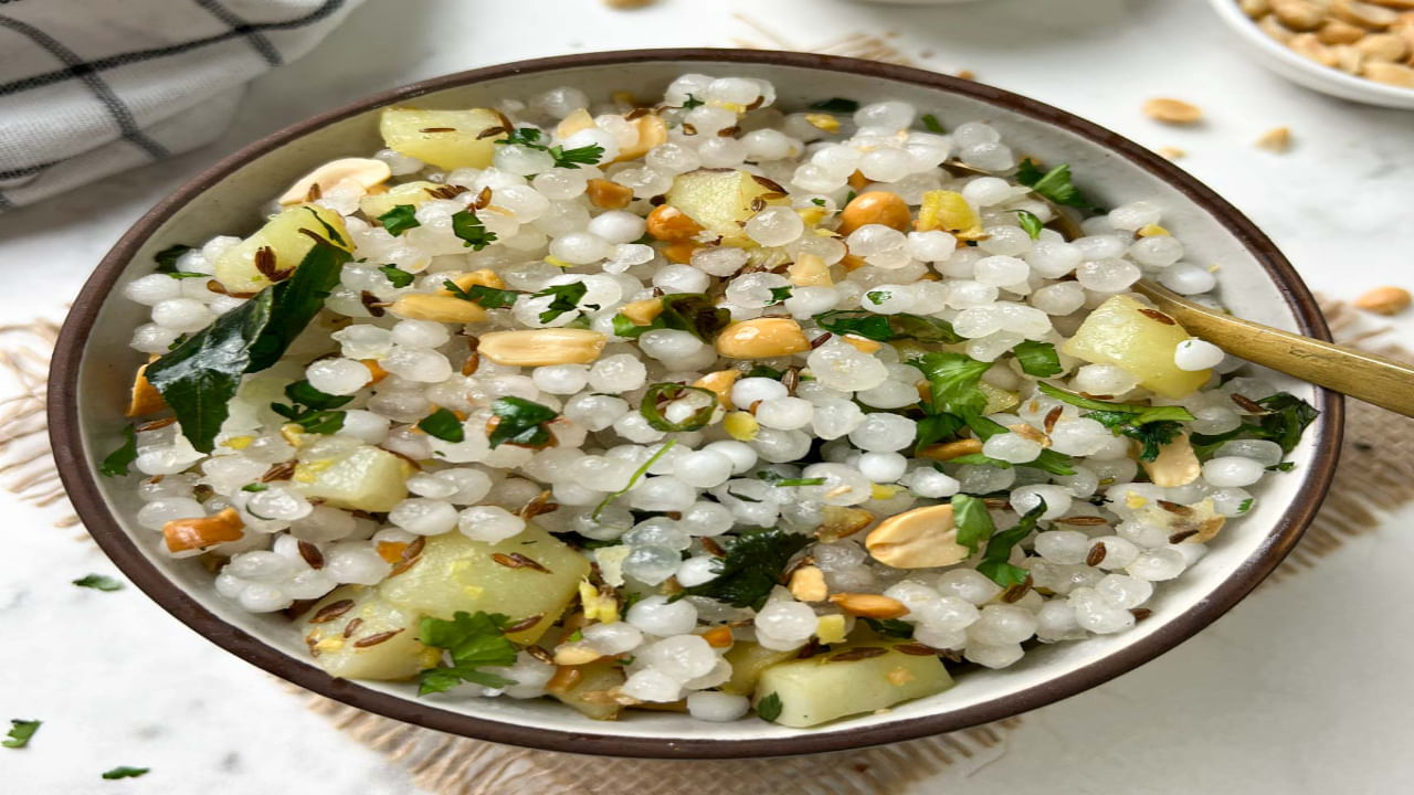 Sabudana Khichdi: సబుదానా కిచిడీ ముద్దలా అవుతుందా? ఈ ట్రిక్‌తో జిగటకు బై బై చెప్పండి!