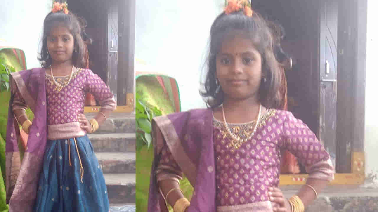 Telangana: ఓ చినతల్లి... చావు నిన్ను ఇలా వెంటాడిందా..?