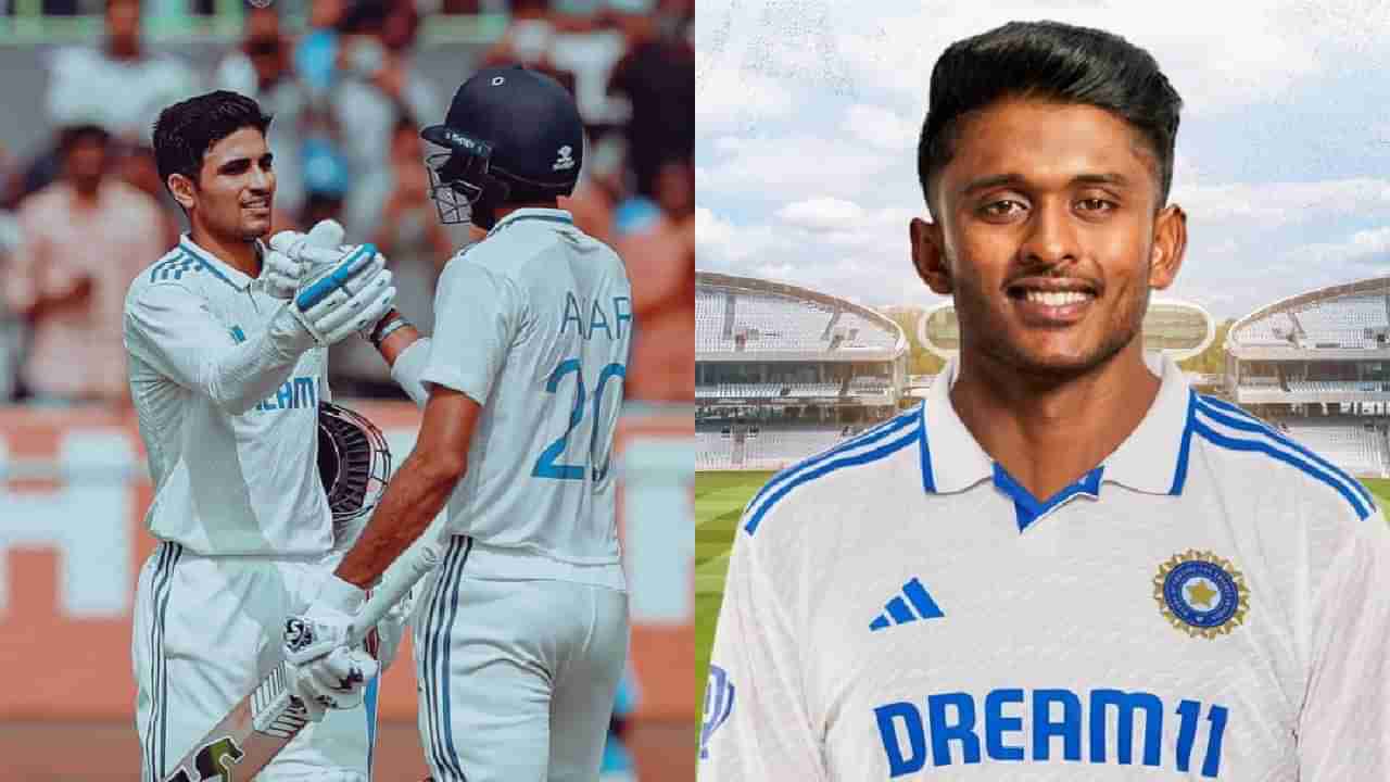 Sai Sudharsan : ఐపీఎల్ సక్సెస్ సీక్రెట్ టెస్టుల్లో పని చేస్తుందా ? జట్టులోకి రాకముందే కెప్టెన్ మాట వినని సాయి సుదర్శన్