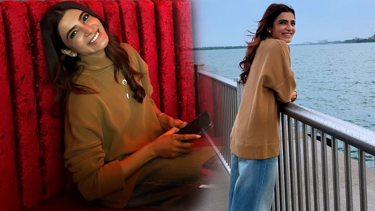 Samantha: మరోసారి అతనితో కనిపించిన సామ్.. చట్టపట్టాలేసుకు తిరుగుతున్న జంట Samantha: మరోసారి అతనితో కనిపించిన సామ్.. చట్టపట్టాలేసుకు తిరుగుతున్న జంట