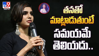 Nithya Menen: ప్రభాస్‌ కారణంగా మానసికంగా కుంగిపోయా..