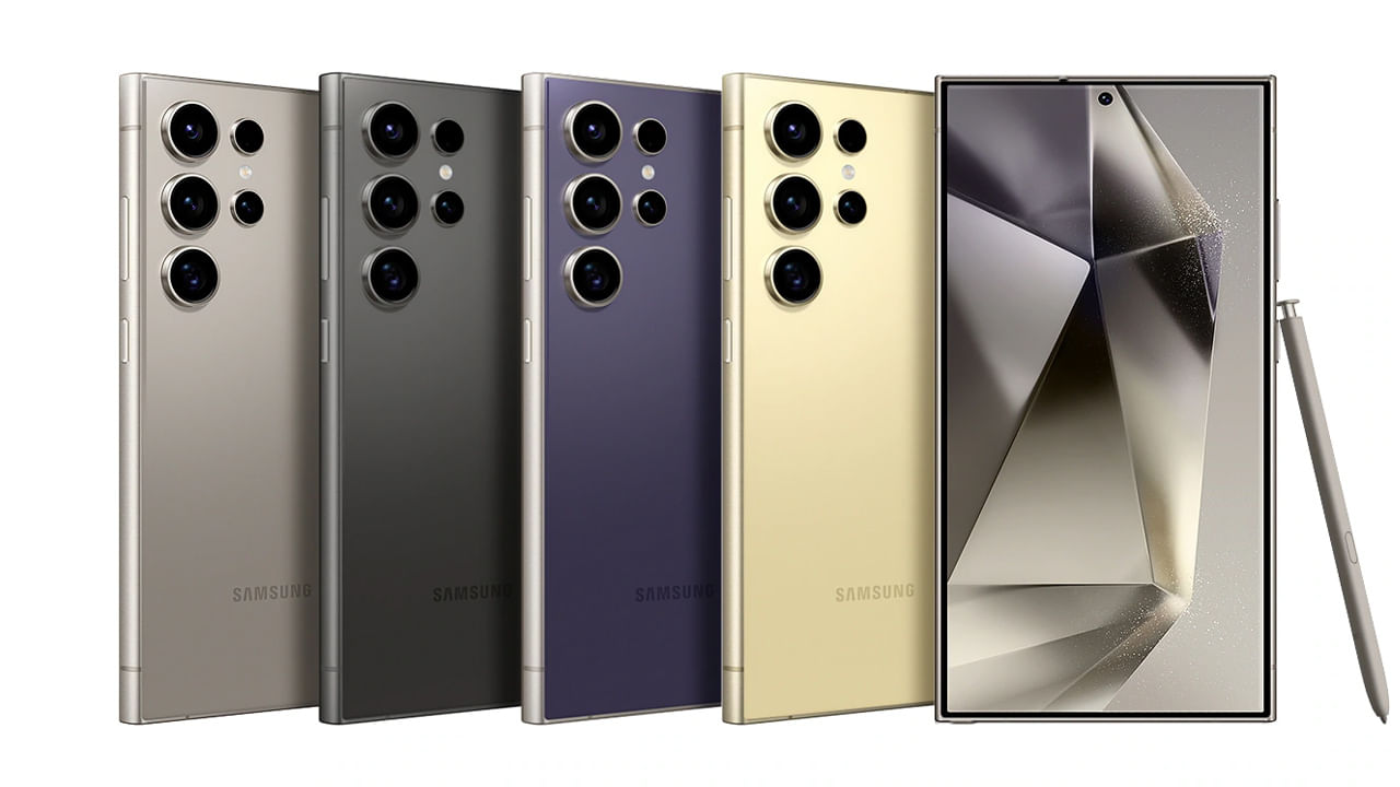 Samsung S24 Ultra: అదిరే ఆఫర్.. శామ్సంగ్ ఫోన్పై రూ.50వేల డిస్కౌంట్.. ఎక్కడ కొనాలంటే..?