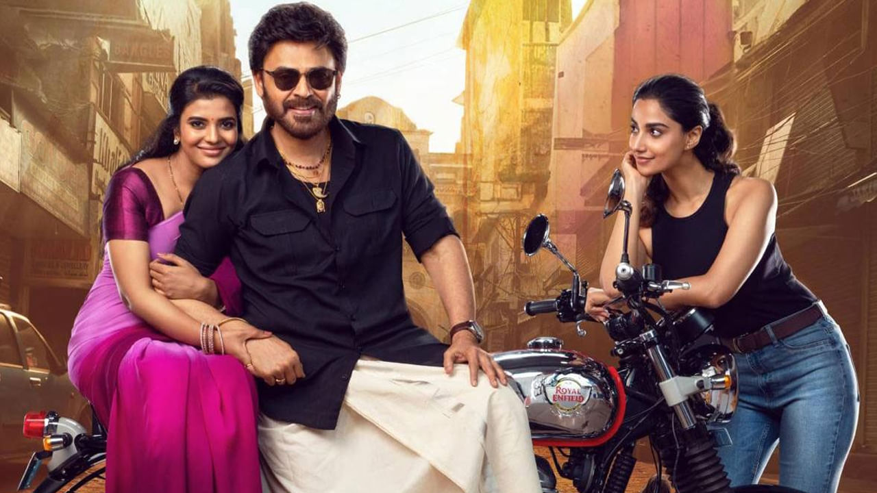 జనవరి విషయానికి వస్తే టాలీవుడ్‎కి మంచి బూస్టుప్ ఇచ్చిదనే చెప్పాలి. ఎందుకంటే ఈ నెలల్లో మొత్తం 3 సినిమాలో వెండి తెరపై సత్తా చూపించాయి. అందులో మొదటిది వెంకీ మామ 'సంక్రాంతికి వస్తున్నాం'. 300 కోట్లు వసూళ్లు చేసిన తోలి రీజినల్ మూవీగా రికార్డు క్రియేట్ చేసింది. దీంతో పాటు వచ్చిన బాలయ్య 'డాకు మహారాజ్' కూడా బ్లక్ బస్టర్ అయింది. అలాగే సుకుమార్ కూతురు సుకృతి ప్రధాన పాత్రలో నటించిన గాంధి తాత చెట్టుకు కూడా పాజిటివ్ రెస్పాన్స్ వచ్చింది. 