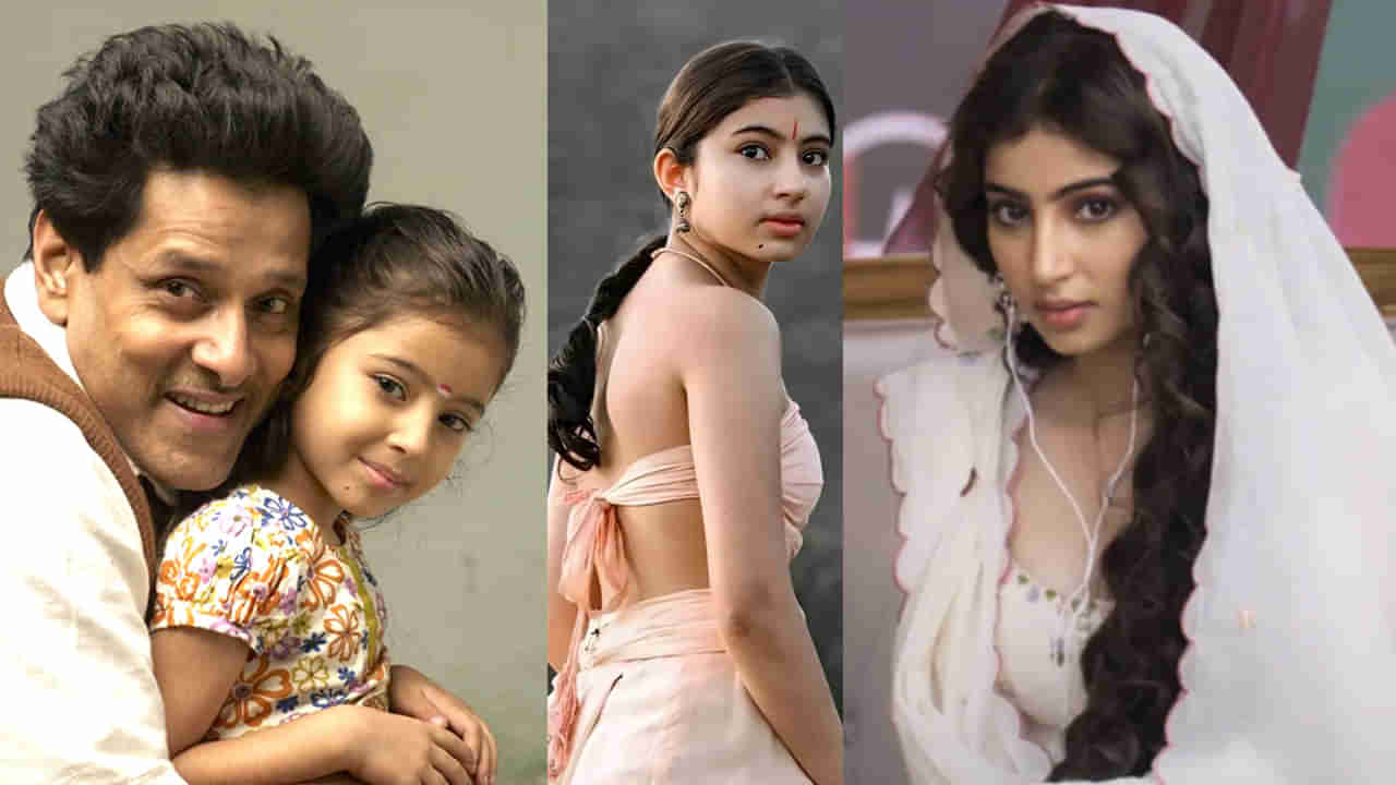 Sara Arjun: ఛైల్డ్ ఆర్టిస్ట్ టు క్రేజీ హీరోయిన్.. ఈ బ్యూటీ తండ్రి కూడా స్టార్ నటుడే.. తెలుగులోనూ సినిమాలు