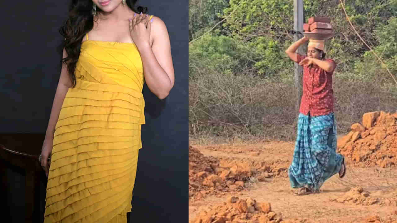 Tollywood: సీరియల్లో క్రేజీ హీరోయిన్.. కట్ చేస్తే.. భవన కార్మికురాలిగా పనిచేస్తున్న బ్యూటీ.. ఎవరో గుర్తుపట్టారా..?