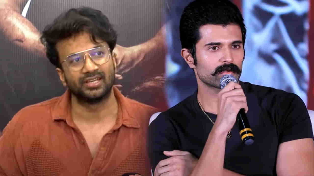 Satyadev: ఏదో సాధించాలి అనుకునే ఎందరికో విజయ్ స్పూర్తి.. కింగ్‌డమ్ సక్సెస్ మీట్‌లో సత్యదేవ్