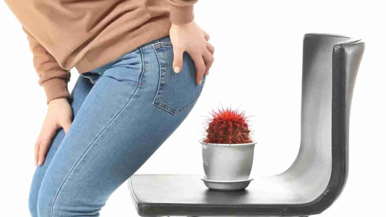 పైల్స్తో బాధపడుతున్నారా..? ఇలా చేస్తే మూడురోజుల్లో సమస్య పరార్..!