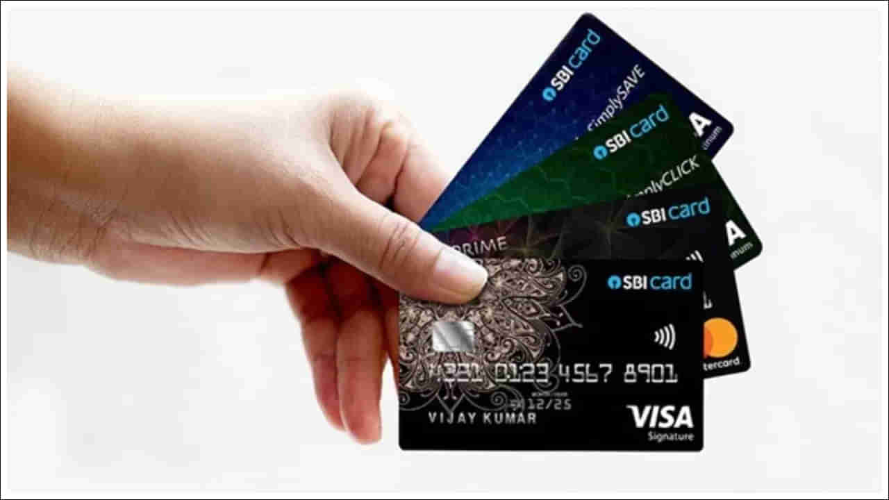 FD Credit Card: తక్కువ వడ్డీ, అధిక ప్రయోజనాలు.. ఎఫ్‌డీతో క్రెడిట్ కార్డ్‌ పొందడం ఎలా?