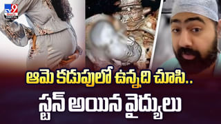 భర్త కళ్లలో కారం కొట్టి..కాలితో తొక్కి చంపిన భార్య..ఎందుకంటే వీడియో