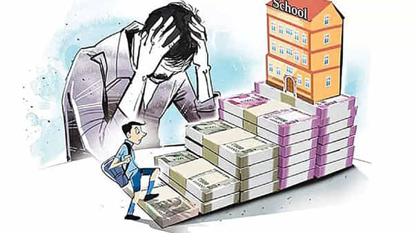 LKG పిల్లాడి స్కూల్ ఫీజు కోసం బ్యాంక్ లోన్! EMIలు కట్టలేక అల్లాడుతున్న తల్లిదండ్రులు!