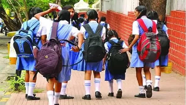 School Holiday: విద్యార్థులకు గుడ్న్యూస్.. తెలంగాణ సహా ఆ రాష్ట్రాల్లో ఆగస్ట్ 30న పాఠశాలలు బంద్.. వరుసగా 2 రోజులు సెలవులు