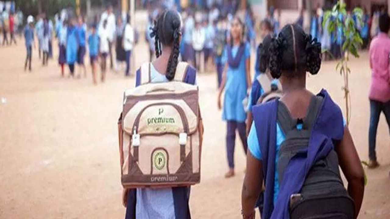 School Holidays: భారీ వర్షాలు.. విద్యార్థులకు సెలవులు ప్రకటించిన జిల్లా కలెక్టర్‌!