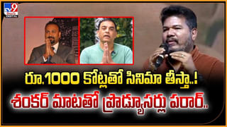 కన్నప్ప అట్టర్ ఫ్లాప్‌ అంటూ ట్రోలింగ్.. మోహన్ బాబు రియాక్షన్