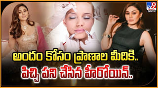 లాయర్, క్లాసికల్ డ్యాన్సర్.. ఇంకా చాలా..! దిల్ రాజు వైఫ్‌ది దిమ్మతిరిగే బ్యాక్ గ్రౌండ్