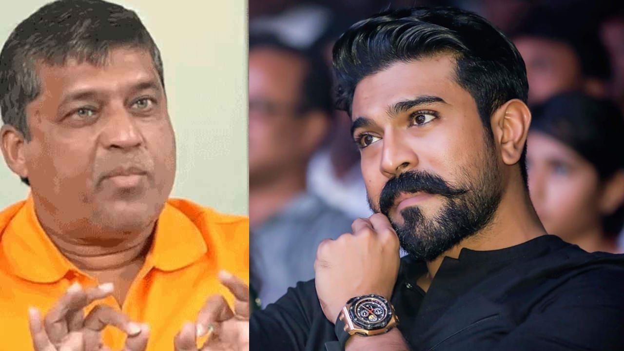 Shirish Reddy: రామ్ చరణ్ ఫ్యాన్స్‌కు దిల్ రాజు సోదరుడి లేఖ.. ఏమన్నారంటే?