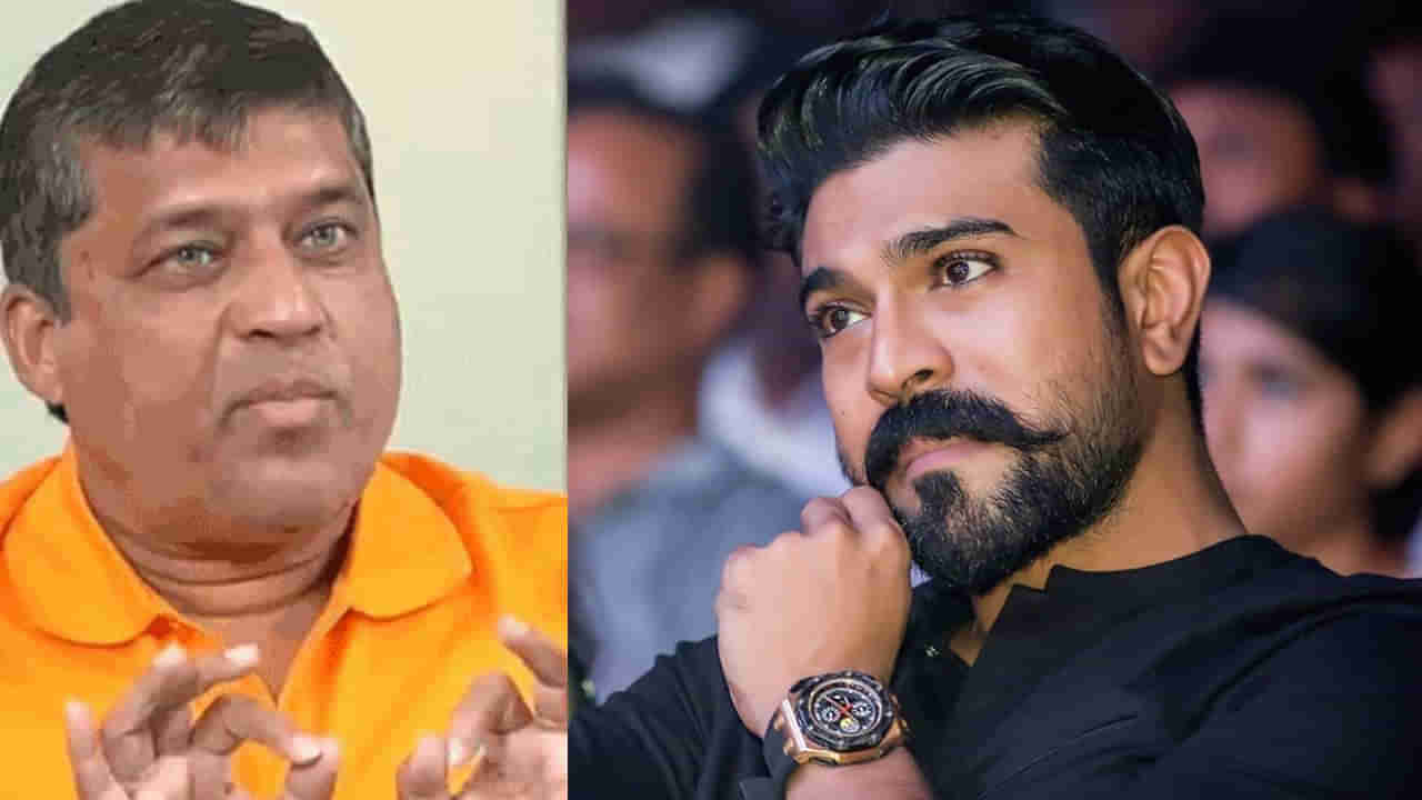 Shirish Reddy: రామ్ చరణ్ ఫ్యాన్స్కు దిల్ రాజు సోదరుడి లేఖ.. ఏమన్నారంటే?