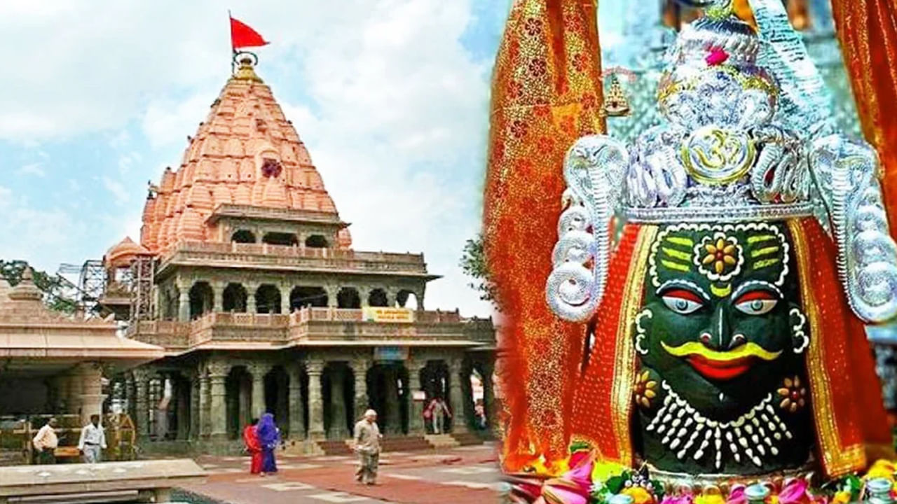 మహాకాళేశ్వర్ జ్యోతిర్లింగం :మధ్యప్రదేశ్ ఉజ్జయినీలో మహాకాళేశ్వర్ జ్యోతిర్లింగం ఉంది.వారణాసిలో కాశీ విశ్వనాథ్ జ్యోతిర్లింగం ఉంది, ఇది గంగానది ఒడ్డున ఉంటుంది. శ్రావణ మాసంలో ఈ జ్యోతిర్లింగాన్ని  సందర్శించడం వలన ఎంతో పుణ్యం లభిస్తుందంట. ఎందుకంటే? అన్ని జ్యోతిర్లంగాల్లో ఇది చాలా ప్రత్యేకమైనదంట. 