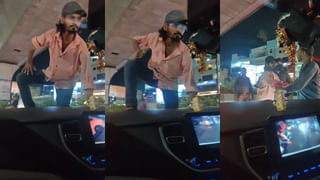 సైబర్‌ నేరగాళ్లు కాజేసిన రూ.2 కోట్లతో పారిపోయిన పోలీసు జంట.. కట్‌చేస్తే..