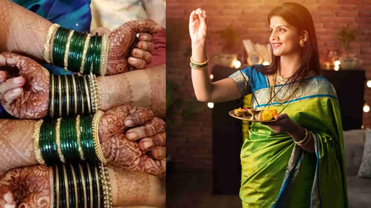 Shravana Masam 2025: శ్రావణ మాసంలో స్త్రీలు ఆకుపచ్చ చీర, ఆకు పచ్చ గాజులు ఎందుకు ధరిస్తారు..? శాస్త్రీయ కోణం ఏమిటంటే..