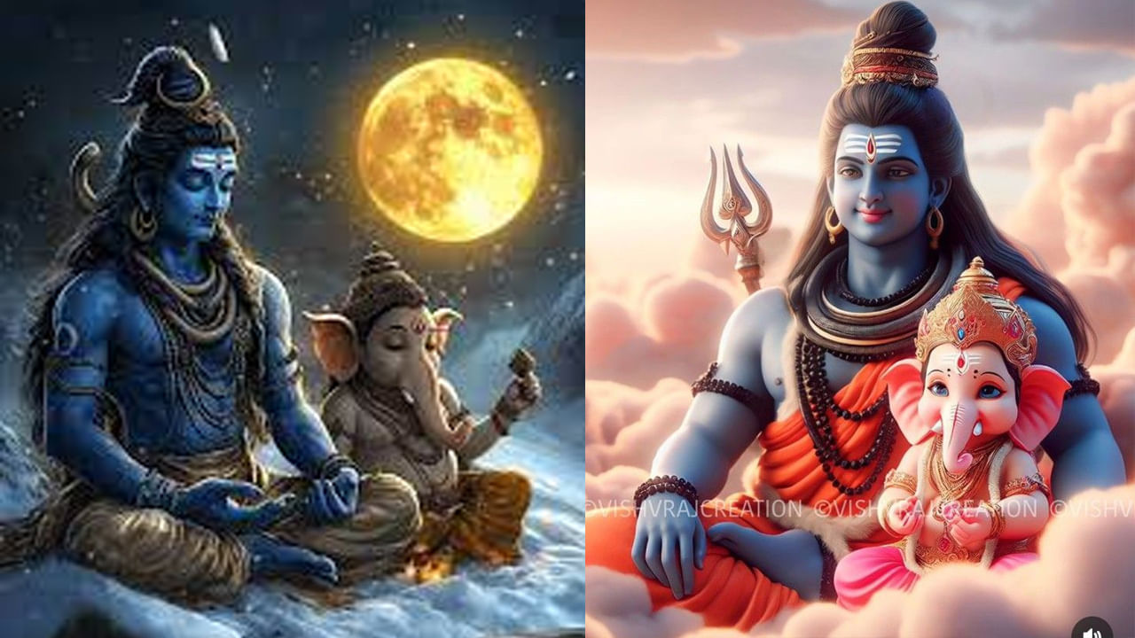 Shravana Masam: ఈ నెల 28వ తేదీ వెరీ వెరీ స్పెషల్.. శివ గణపయ్యలను పూజిస్తే అనుగ్రహం మీ సొంతం..