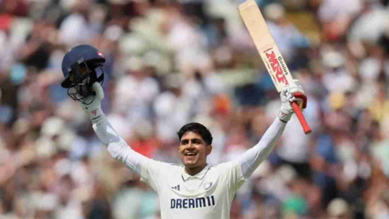 Shubman Gill : చరిత్ర సృష్టించిన శుభమన్ గిల్.. ఒక టెస్ట్ మ్యాచ్లో 346 పరుగులతో కోహ్లీ రికార్డు బ్రేక్