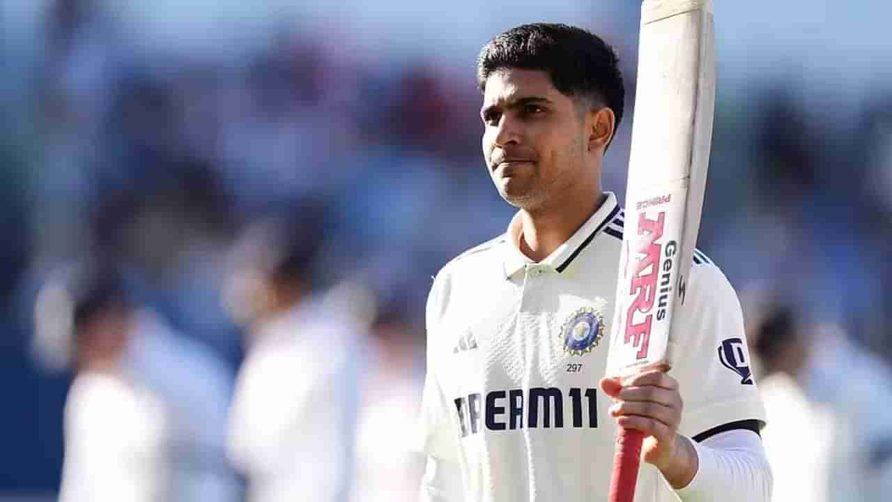 Shubman Gill : 49ఏళ్ల నాటి గవాస్కర్ రికార్డు బద్దలు కొట్టిన శుభమన్ గిల్.. విదేశీ గడ్డపై గెలిచిన ఒకే ఒక్కడు