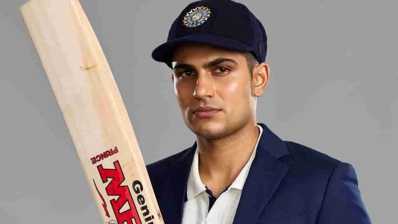 Shubman Gill : రికార్డులే కాదు.. ఆ రూమర్లలోనూ టాపే.. టీమిండియా ప్రిన్స్ ఆస్తుల చిట్టా పెద్దదే