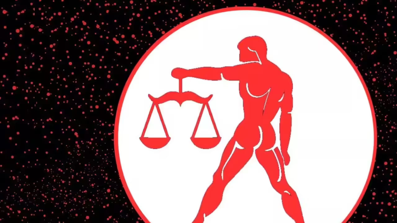 తుల రాశి : శుక్ర సంచారంతో తుల రాశి వారు ఊహకందని లాభాలు అందుకోనున్నారు. ధన లాభం కలిగే అవకాశం ఉంది. ఆకస్మిక ధనలాభం కలుగుతుంది. విద్యార్థులకు అద్భుతంగా ఉండబోతుంది. ఏ పని చేసినా అందులో విజయం వీరిదే అవుతుంది. ఇంటా బయటసానుకూల వాతావరణం ఏర్పడుతుంది. 