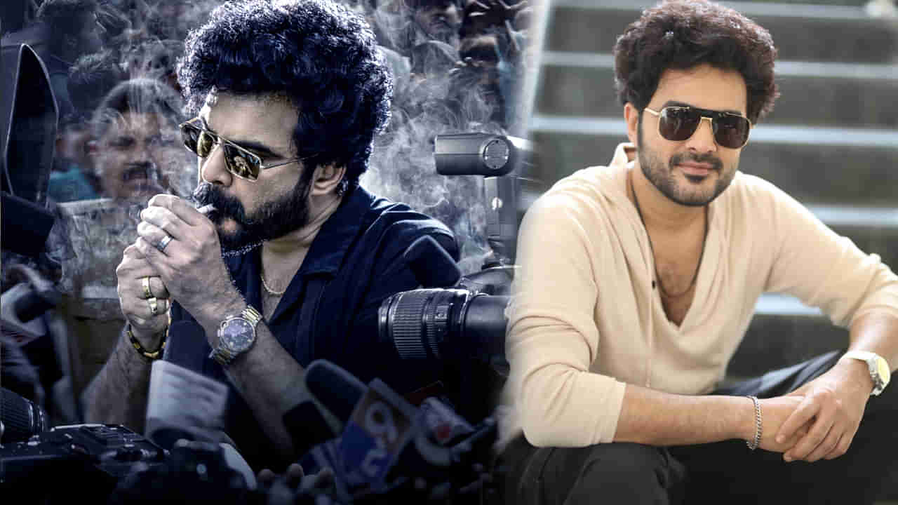 Siddu Jonnalagadda: కొత్త సినిమా అనౌన్స్ చేసిన స్టార్ బాయ్ సిద్దు.. టైటిల్ అదిరిపోయిందిగా..