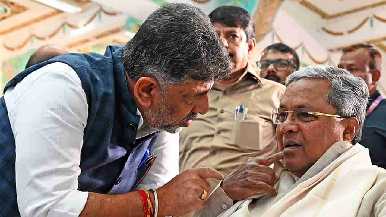 Karnataka Congress: కర్నాటక కాంగ్రెస్‌కు హైకమాండ్‌ షాక్‌... సిద్దరామయ్య, డీకేకు రాహుల్‌ నో అపాయింట్‌మెంట్‌