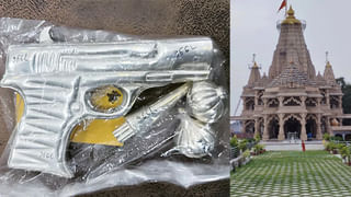 PM Modi: ప్రపంచంలో అత్యంత విశ్వసనీయత లీడర్‌గా మోదీ.. ట్రంప్‌కు ఎన్నో స్థానమంటే..