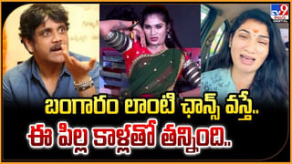 3 నిమిషాలకు 3 కోట్లు.. ఏ స్టార్ ఫిల్మ్ అయినా.. మనీ మ్యాటర్లో నో కాంప్రమైజ్‌!