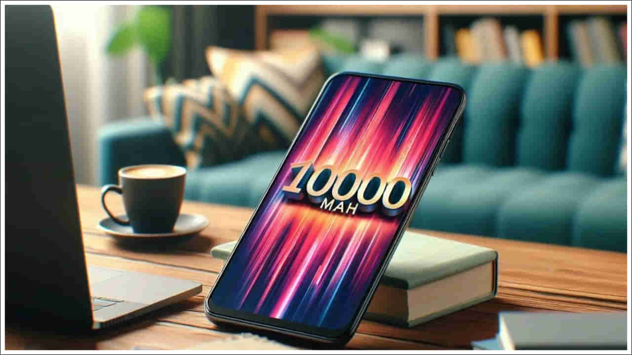 Smartphones: మార్కెట్ను షేక్ చేయనున్న మొబైల్స్.. ఇక 10000mAh బ్యాటరీతో స్మార్ట్ఫోన్లు