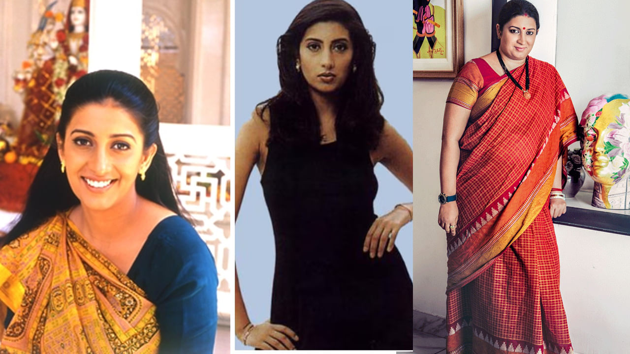 Smriti Irani Pic
