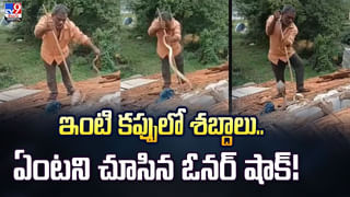 బ్రేక్‌ఫాస్ట్‌ స్కిప్‌ చేస్తున్నారా.? అయితే.. రిస్కే