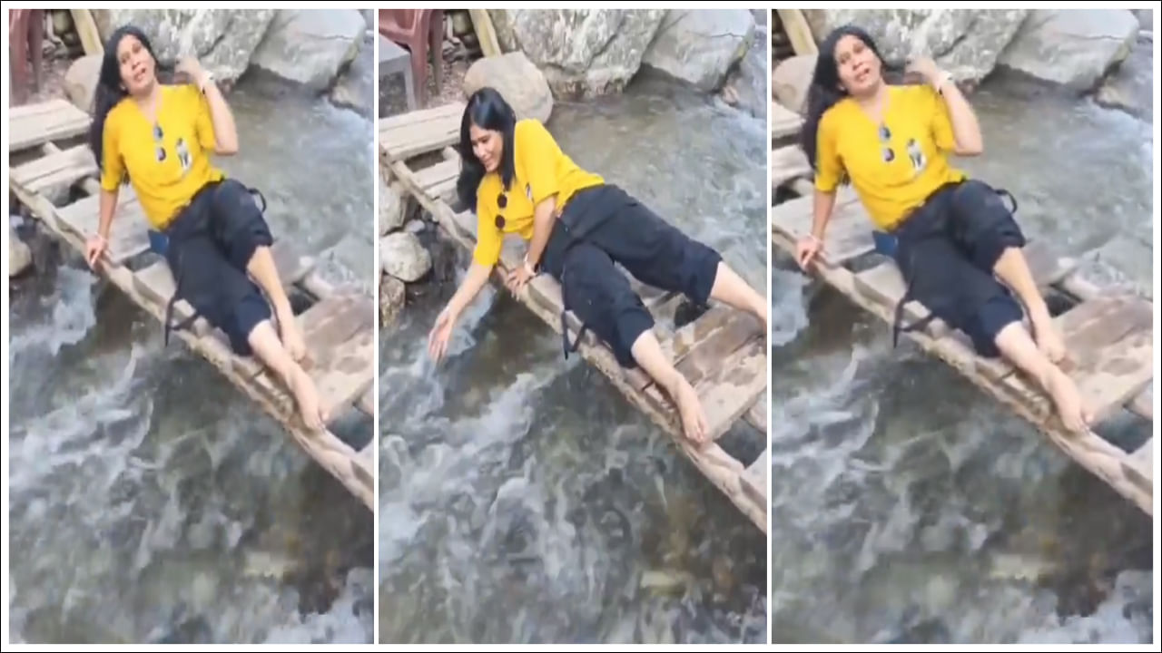 Viral Video: అనుకున్నదొక్కటి.. అయ్యిందొక్కటి.. రీల్స్ చేద్దామని వెళ్తే.. చివరికి జరిగిందిదే