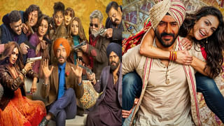 మర్యాద రామన్న 2 ట్రైలర్ వచ్చింది చూసారా.. ఎలా ఉందో తెలుసా..?