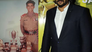 నాగ చైతన్య ఫస్ట్ మూవీలో కనిపించిన ఈ నటి గుర్తుందా..?ఇప్పుడు చూస్తే మైండ్ బ్లాక్ అవ్వాల్సిందే