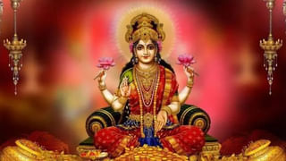 సాముద్రిక శాస్త్రం: మీ అరచేతి ఇలా ఉందా.. అయితే మీ జీవితం అద్భతమే!