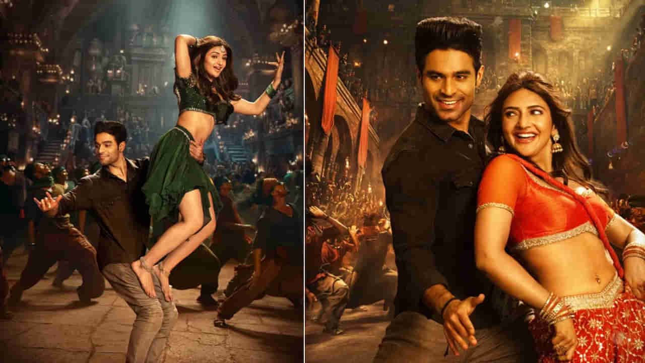 Sreeleela: కిస్సిక్ను మించి.. యూట్యూబ్ను షేక్ చేస్తోన్న శ్రీలీల వైరల్ వయ్యారి సాంగ్.. మీరు చూశారా?