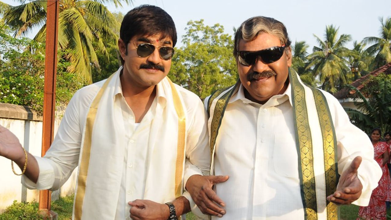 Srikanth