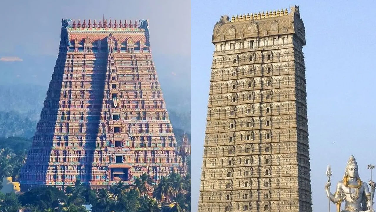 ఇందులో తోలి స్థానంలో ఉంది. శ్రీరంగం రంగనాథస్వామి ఆలయం. 239 అడుగుల ఎత్తులో మహావిష్ణువుకు అంకితం చేయబడింది. ఈ జాబితాలో కర్ణాటక మురుడేశ్వర్ ఆలయం టాప్ 2లో ఉంది. ఇది భారతదేశంలో రెండవ ఎత్తైన శివ విగ్రహానికి నిలయం, 237 అడుగులు ఎత్తున్న ఈ ఆలయం తీరప్రాంత దృశ్యాలు ఆకర్షిస్తాయి.