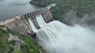 Banakacharla Project: బనకచర్లకు వినియోగించేది వరద జలాలే…  ఏపీ ప్రభుత్వానికి వాస్కోస్‌ నివేదిక