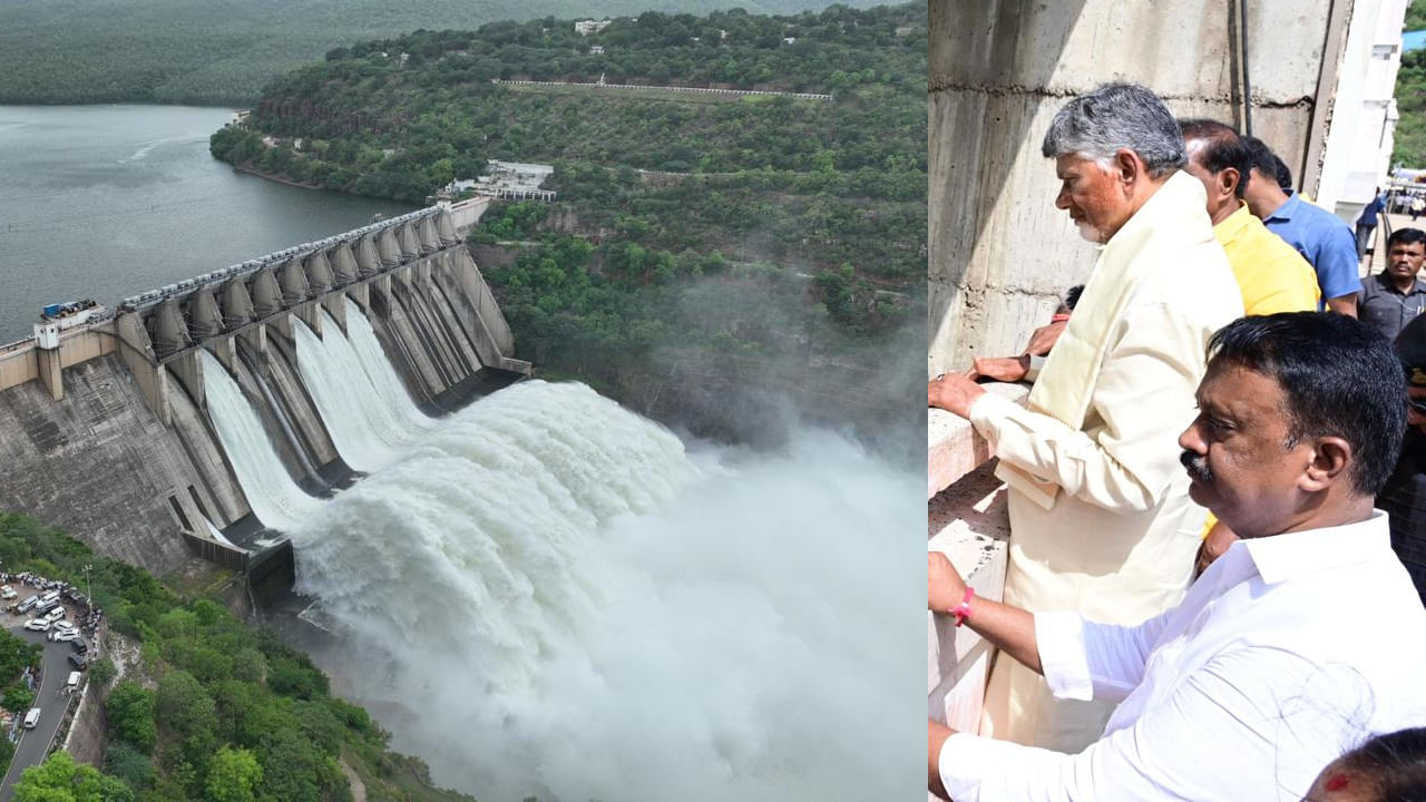 Srisailam Dam: శ్రీశైలం గేట్లు ఎత్తివేత.. కృష్ణమ్మ సవ్వడి చూస్తే మైమరిచిపోవాల్సిందే..